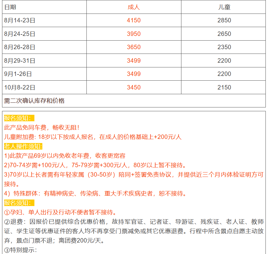 d0653936a99dfee31786a1622912a165