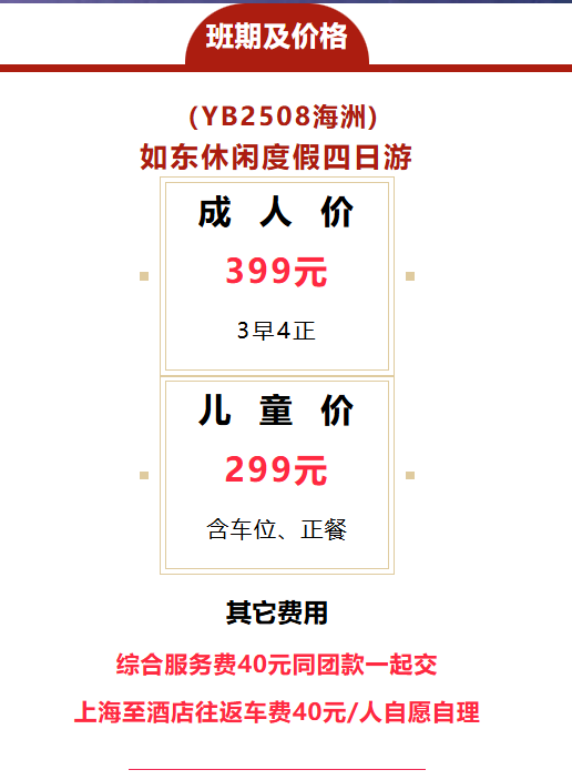 d07712f510a88408e6d13f7ee7a87ceb