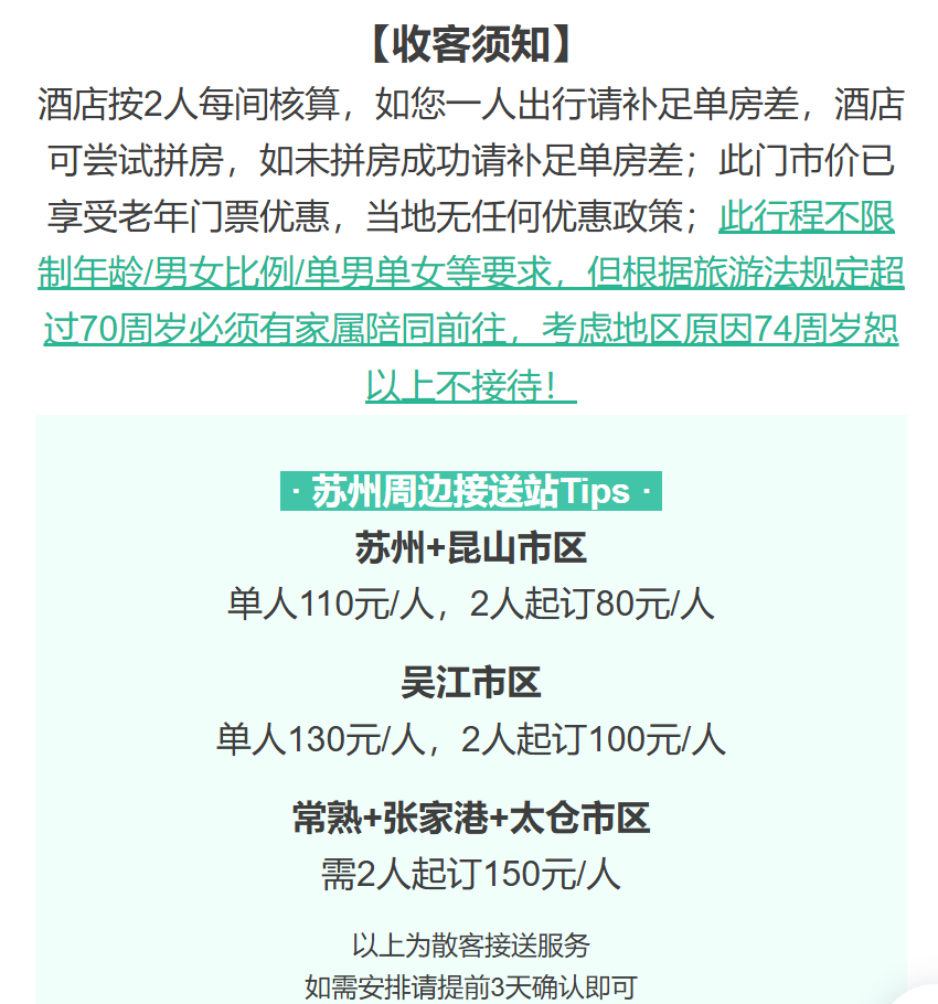 d07c85bf4af0ad36e14c83b1744bac1a