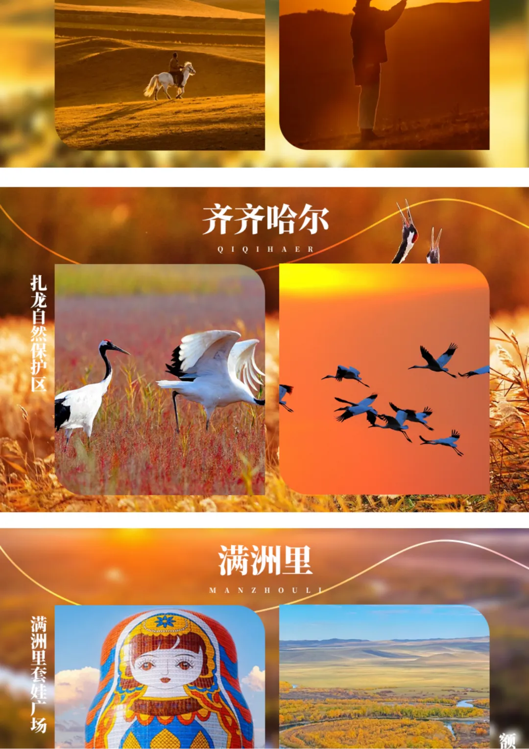 d08d64f736c2bf940ce66ac94d5a9278-sz_14298094