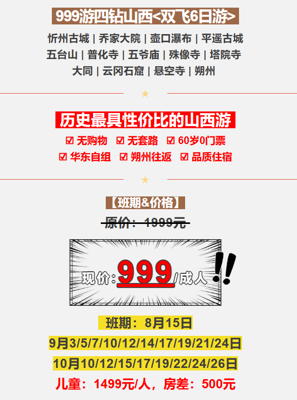 d0f6c7dd6a92fd829c89cc0d9a563af6
