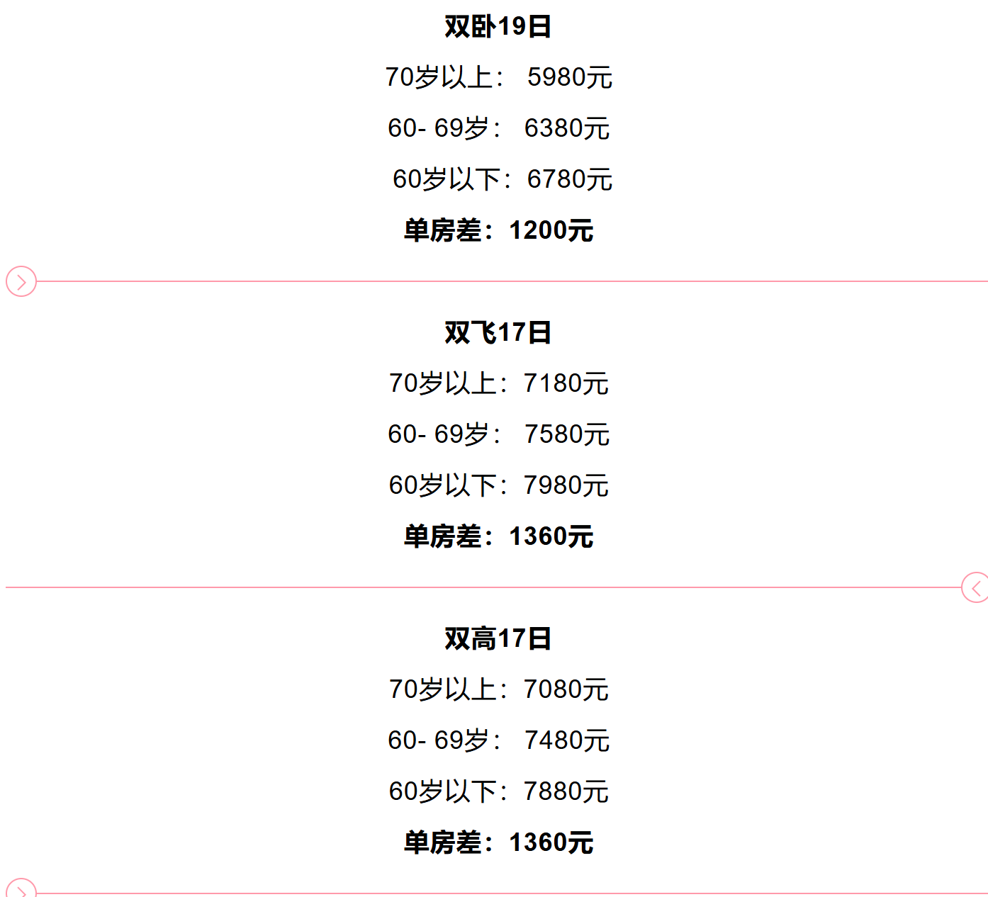 d1087cba410bf1aa1774f7f0cbff745a