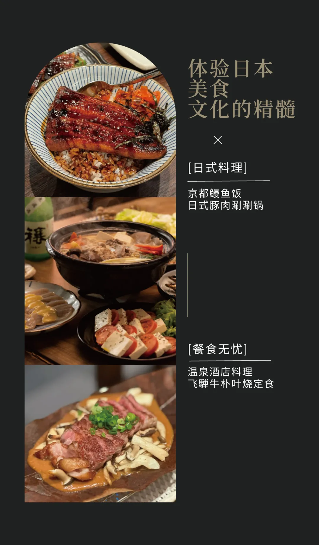 d110a9d4ca4285dce8483cde99931399-sz_858010