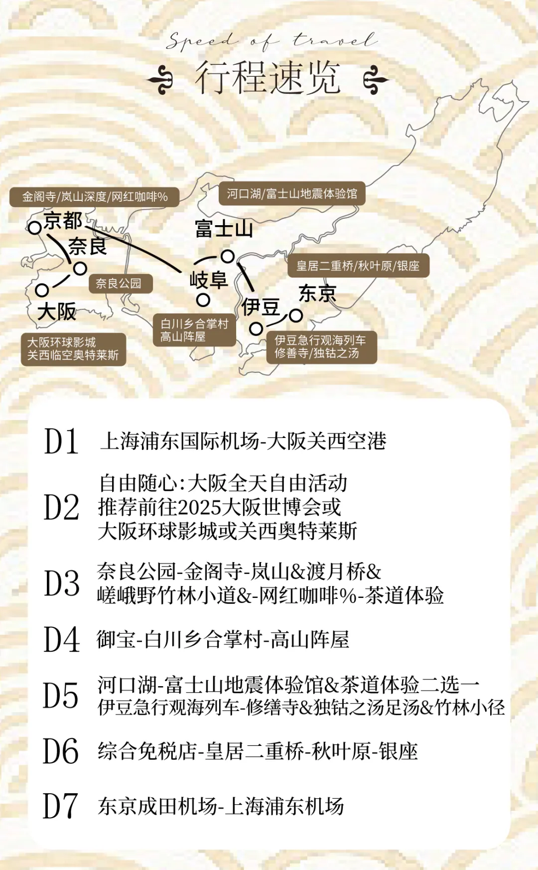 d11112d569993be6b1d7c03d4ccafbab-sz_971539