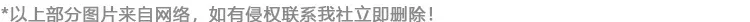 d116c620d74bf53b874448afcb96d8a1-sz_11288