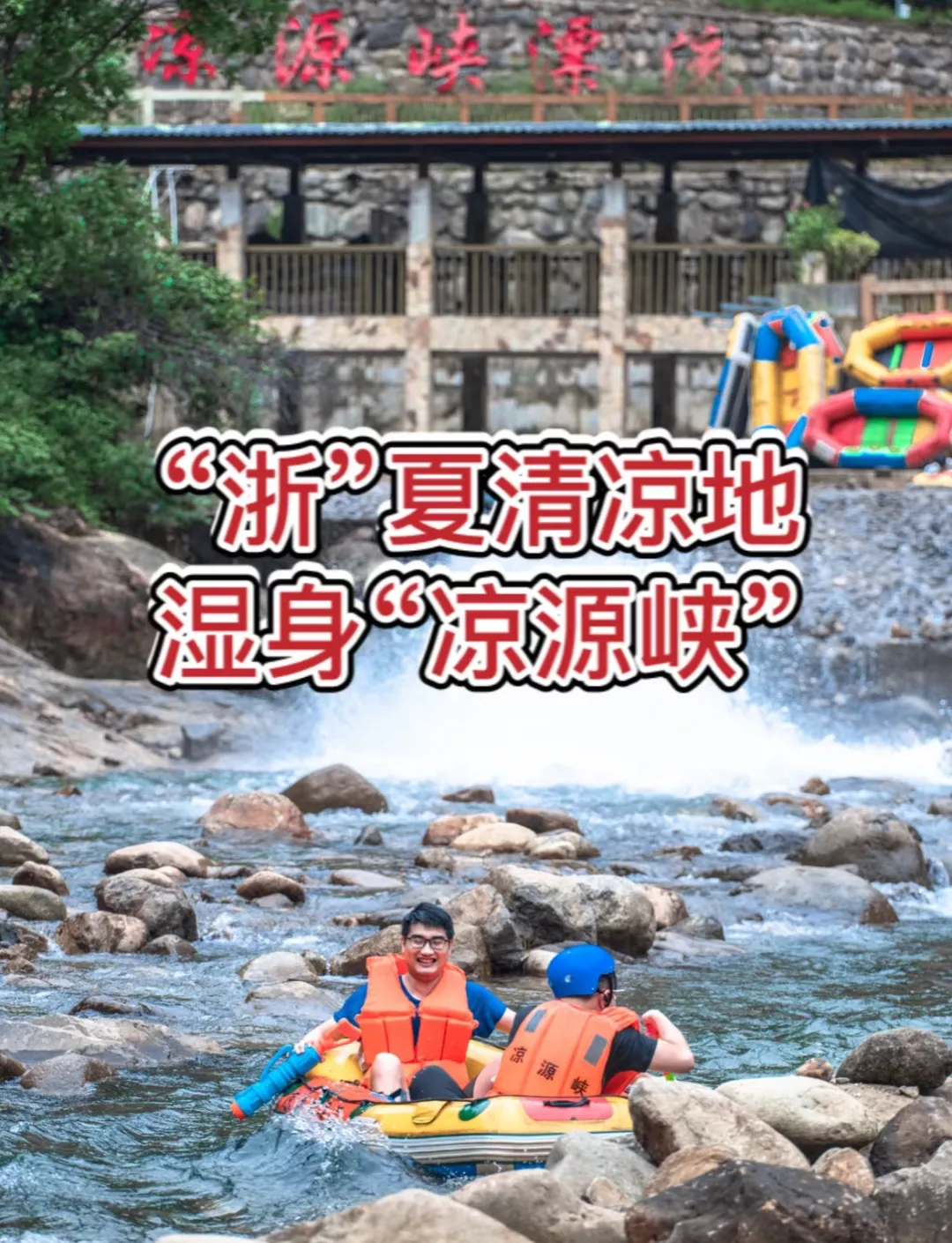 d179d18ca9766c465a4da98686424434-sz_4488762-2