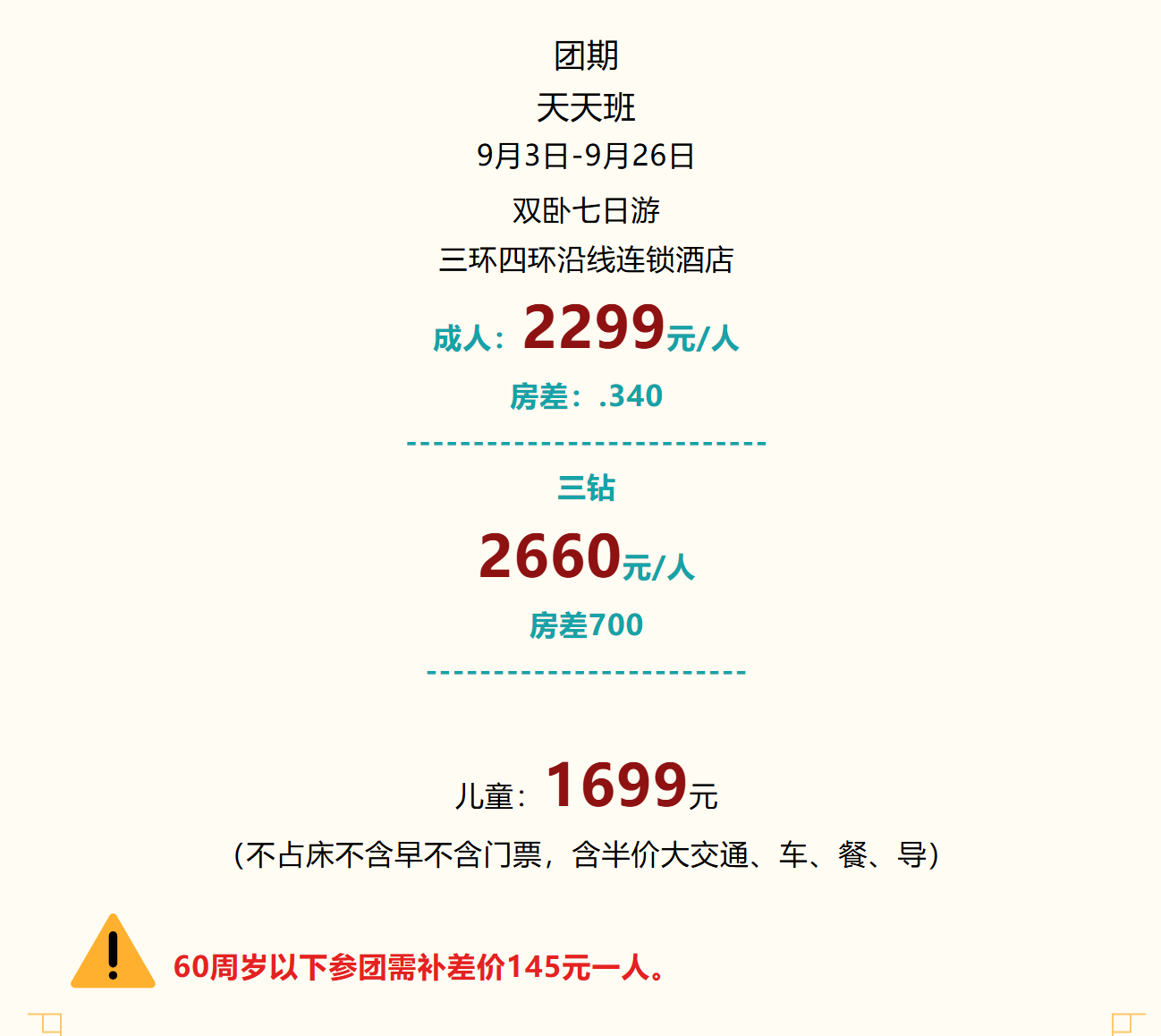 d1ac7ec1247dc5089e4317f424ebad5e