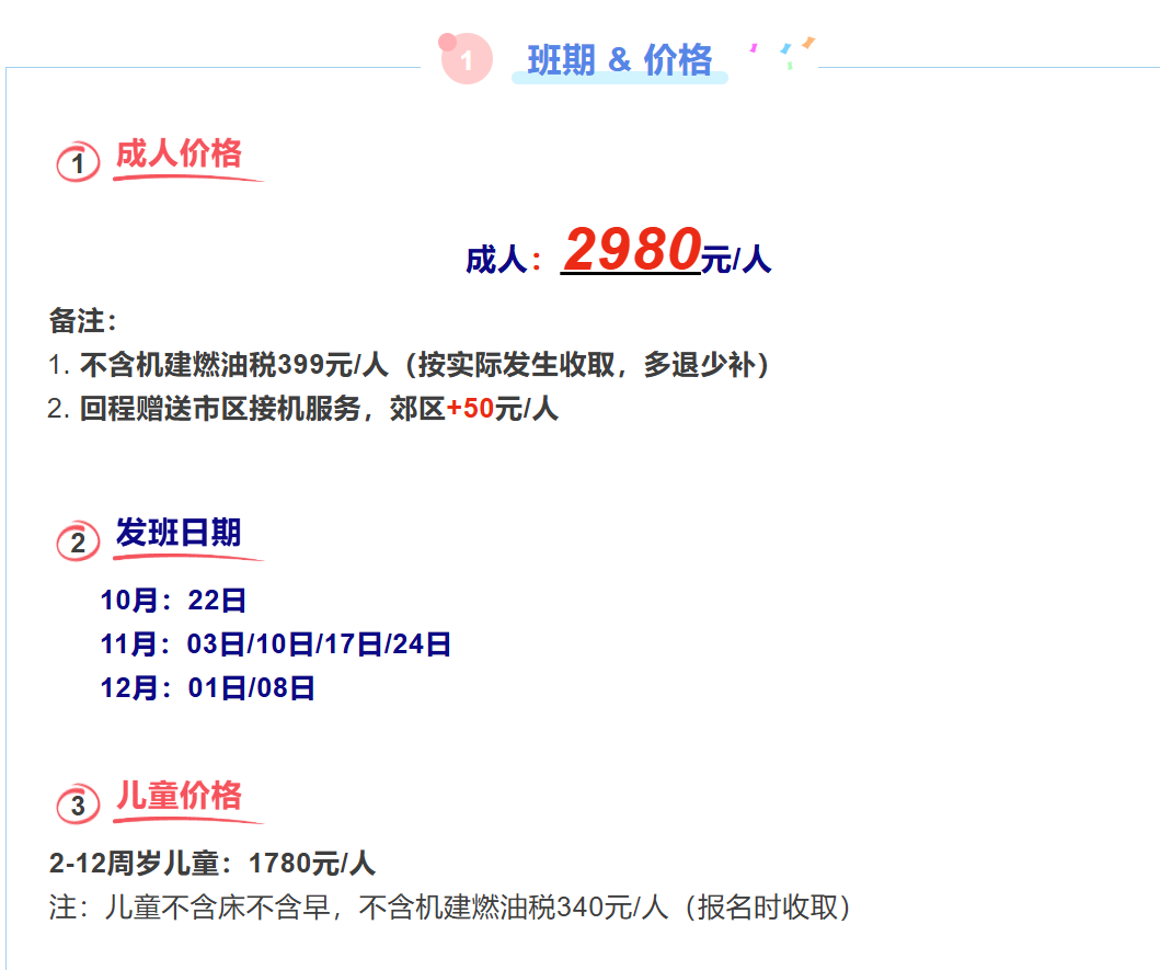 d2125f4654d164ffc488ea3dbf5fbda1