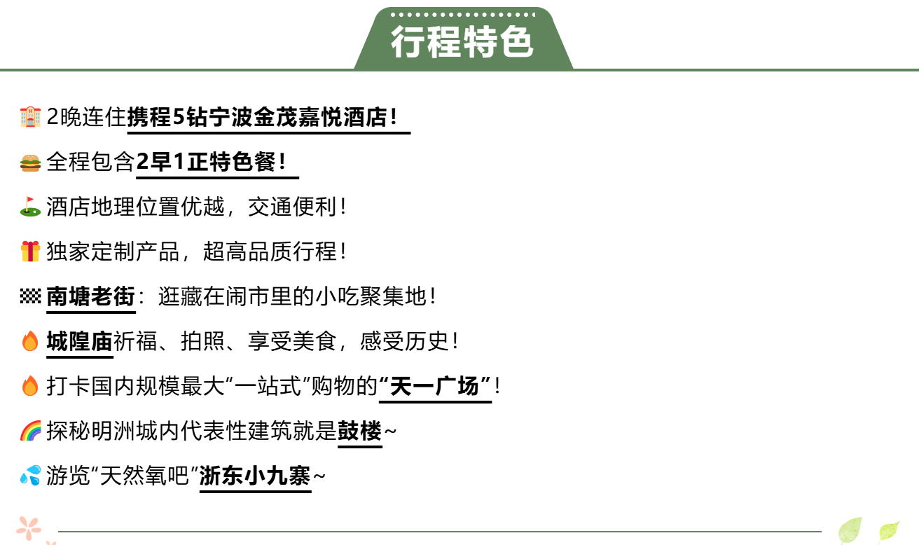 d240dcee0f31207903ff9ee5b1a530f2