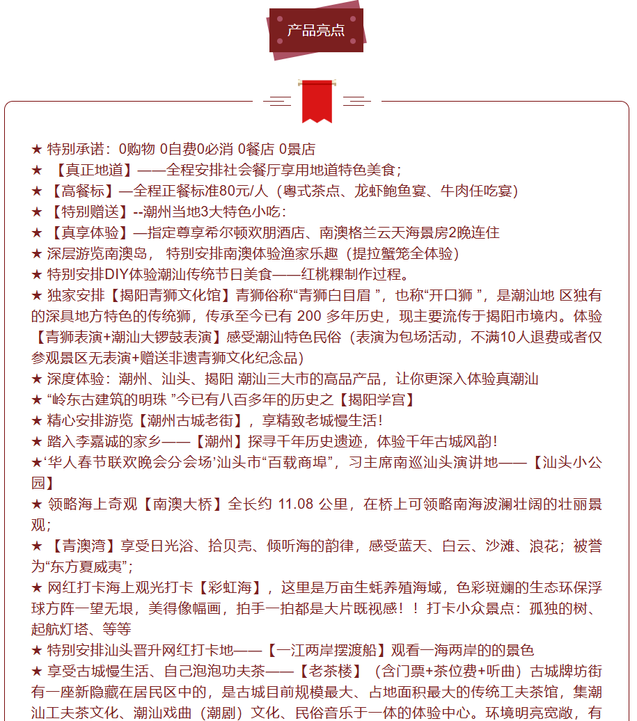 d254b7a0b1e841913fcb6cc15a84f601
