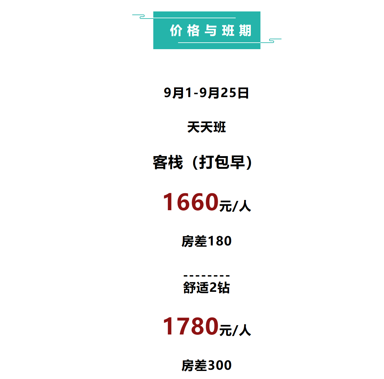 d2e47bc4dcd27ff096f771ee4941a155