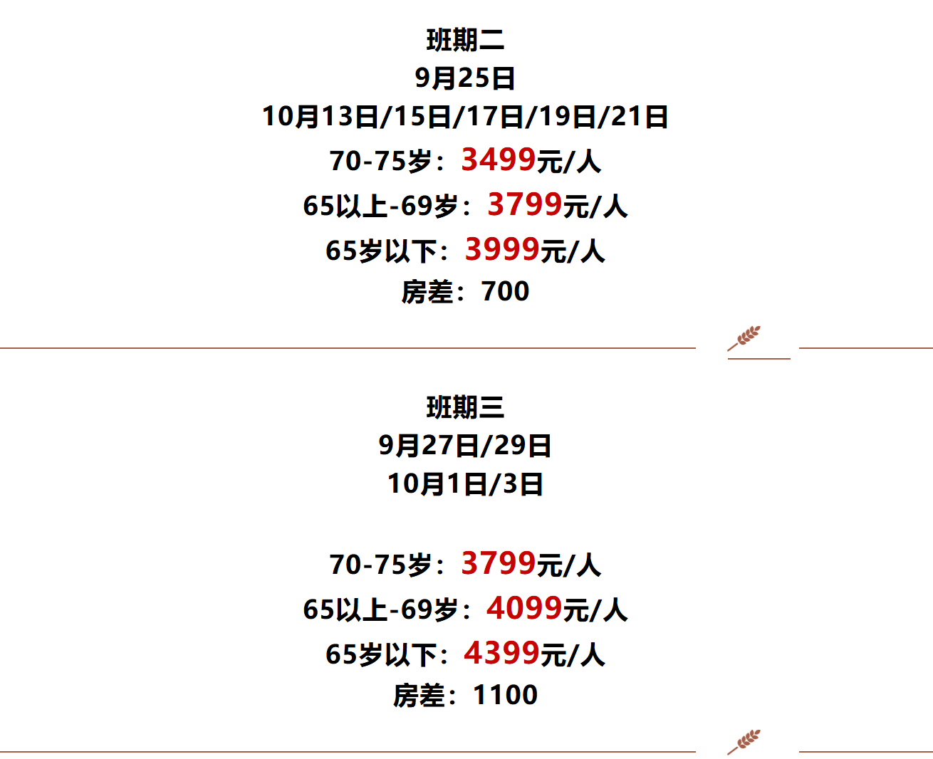 d34294f2569806152e84436e0925e262