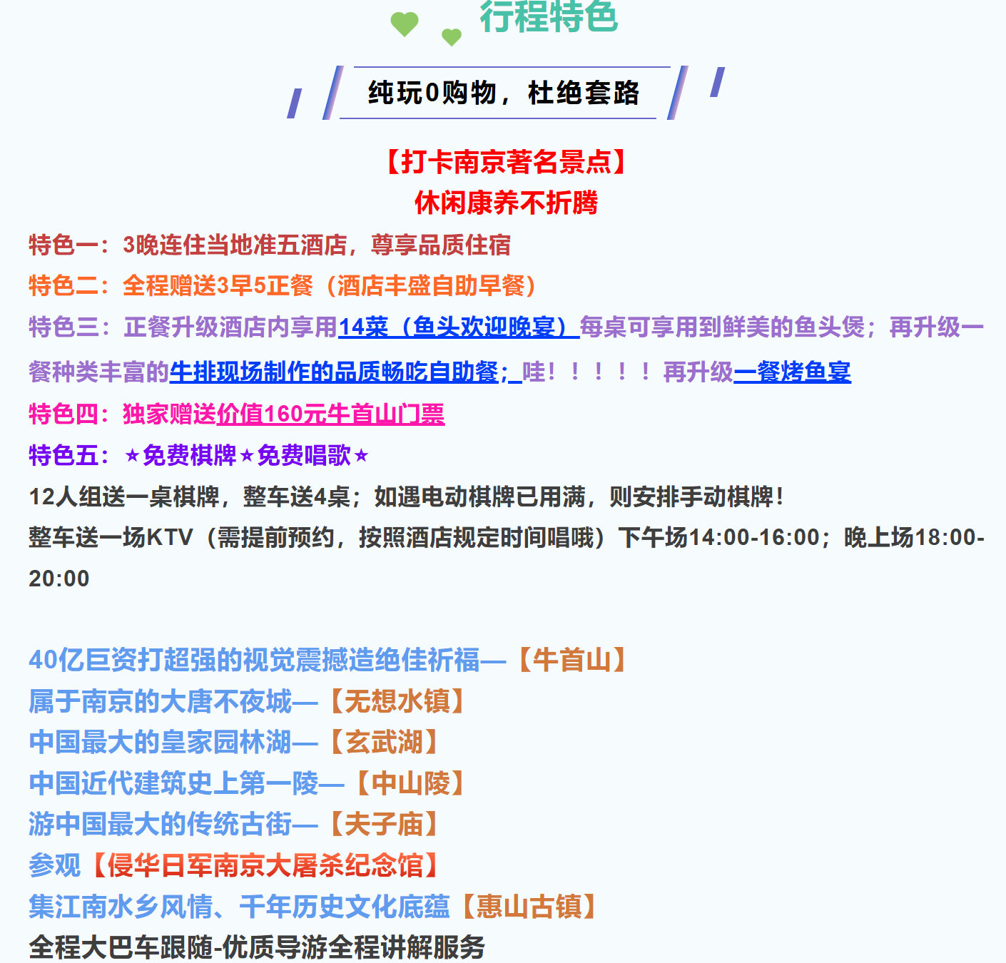 d345f73dbf33dcc541a281a7c112aa21