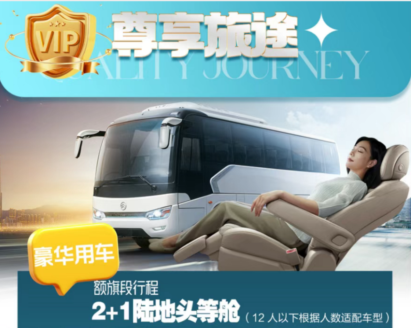 d3691b798cd14ab2174039225916e5a8