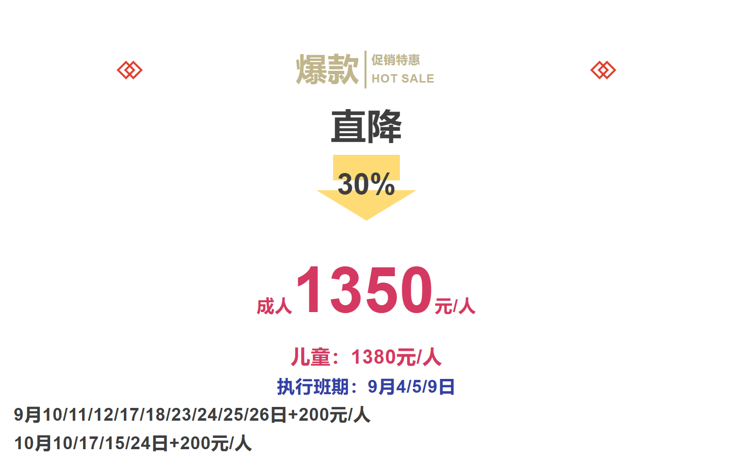 d3704a1315b5373954c9409f049a77a4