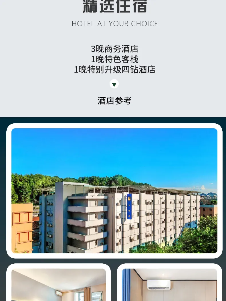 d382e1c1258779127da3562b908181b2-sz_406215