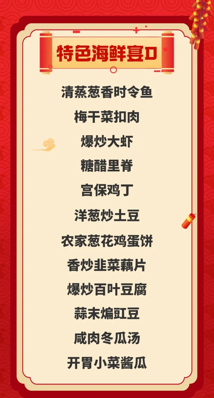 d3886f60a42f74a1feea031f031c251b-sz_326872