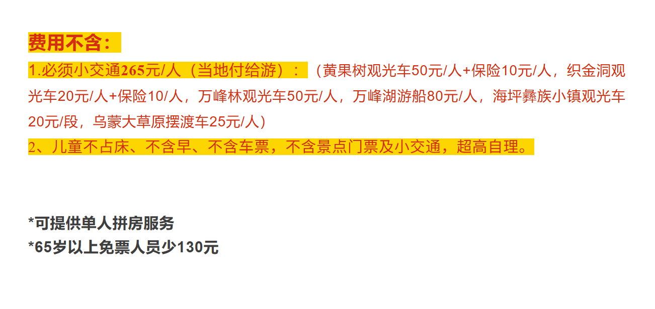 d38dd9f483b50c56b8eae75844cefccd