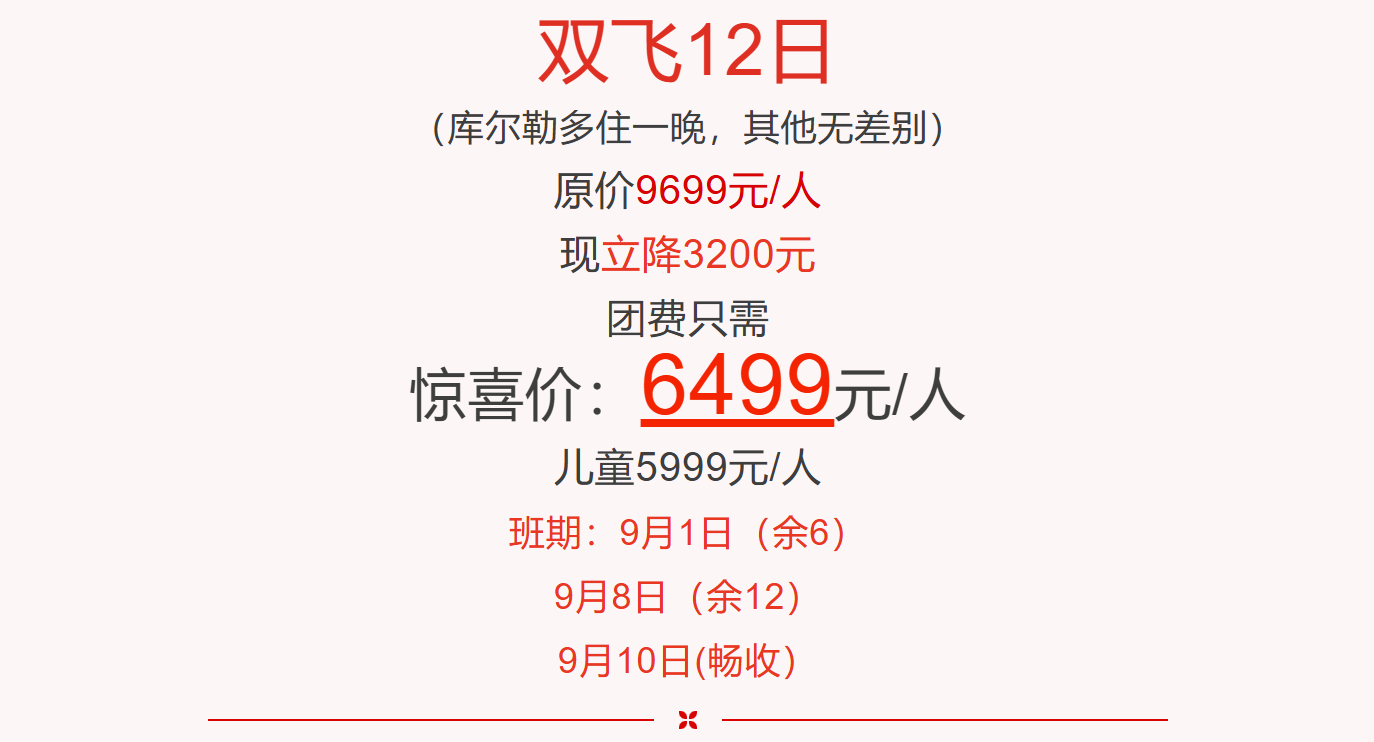 d3b2e1868056ec4fd9060f3115c59591