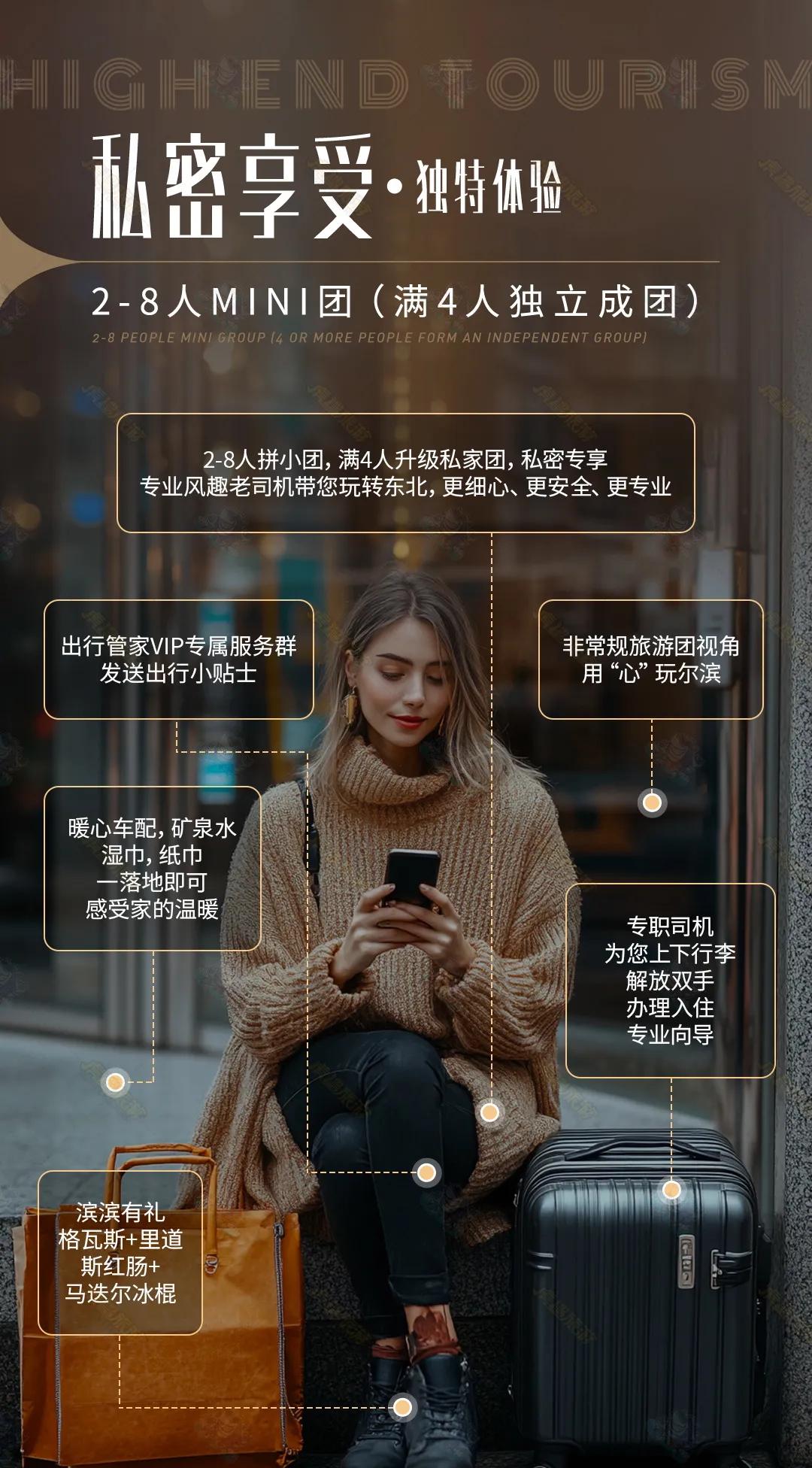 d3c601ce6b3fbfc78e068506aa6ab114-sz_638681 d3c601ce6b3fbfc78e068506aa6ab114-sz_638681