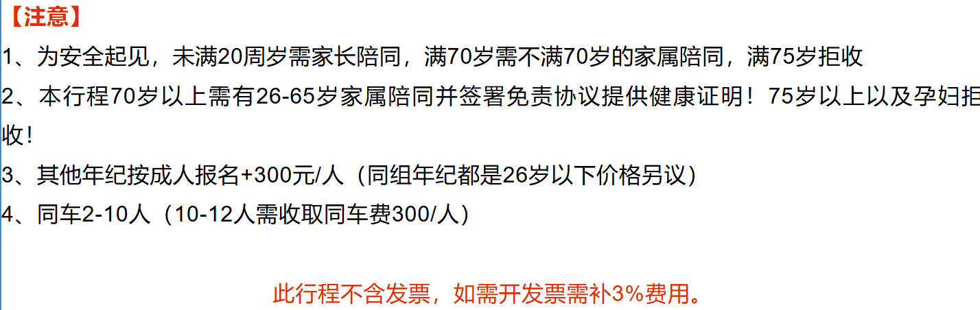 d4228a206c2c097a44a84570ddb87ef5
