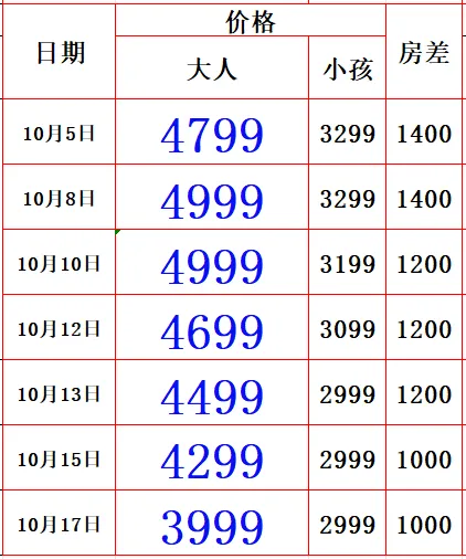 d435cabc70ea521dce538a946d103362-sz_33672 d435cabc70ea521dce538a946d103362-sz_33672