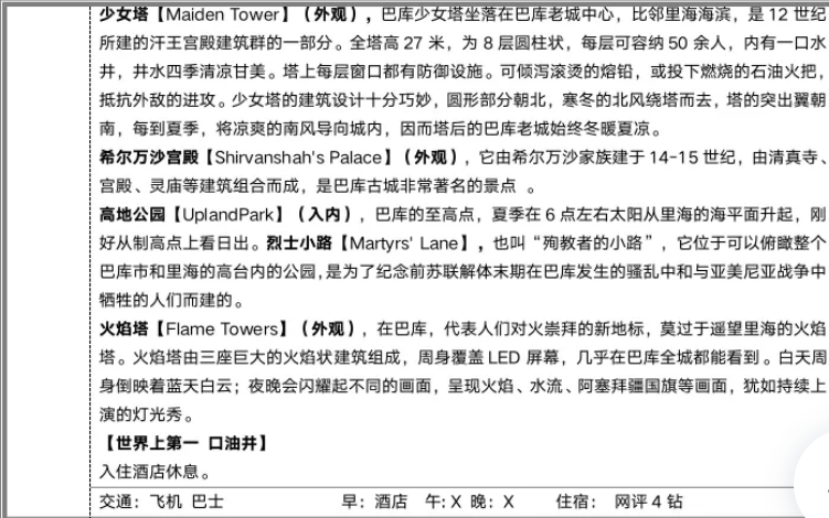 d496bcd8735ed120a6c2bf5060062d1e