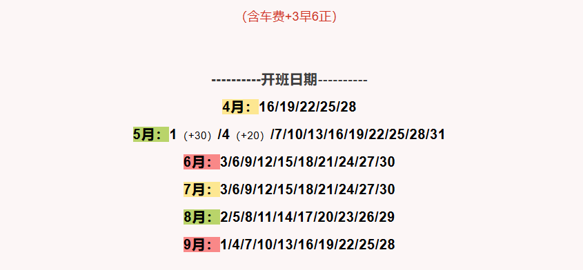 d4c12a6eff08e3cade3a05ef69d1cb7f