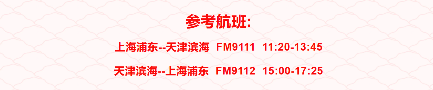 d4c8ebab52203dc803d09b048cccd7f0