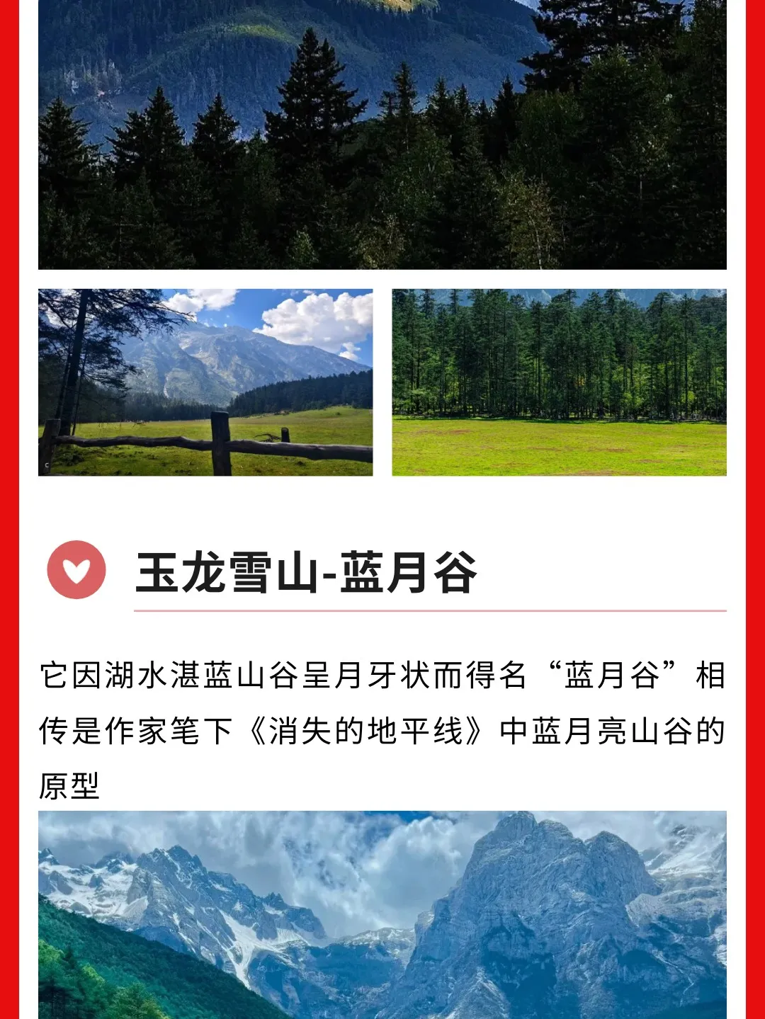 d4e13cf9e63b74884f642a4a3bfbc33b-sz_357505