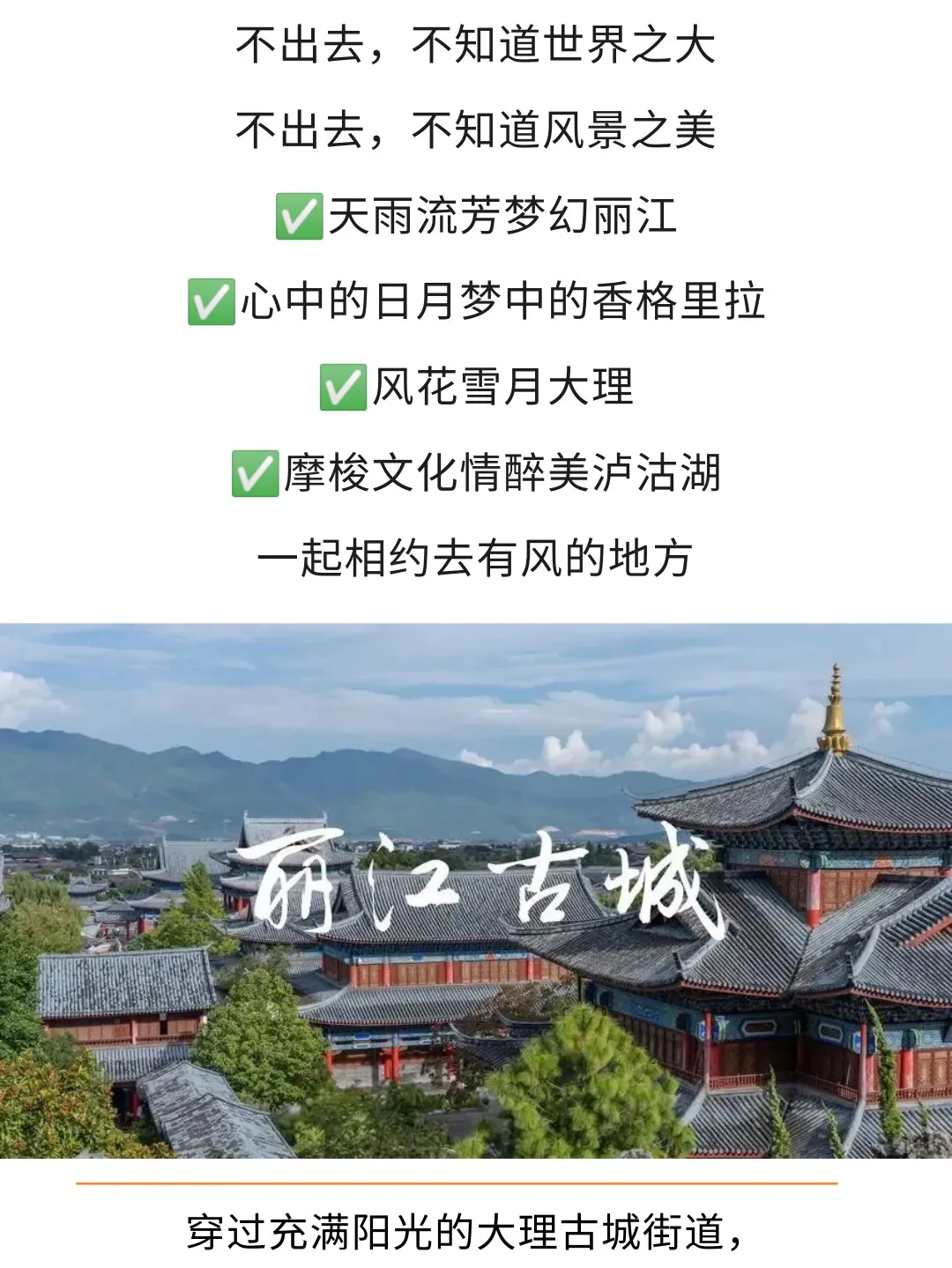 d4e5791f79eaf42e9ec4b01ba4cd9c8f-sz_294411