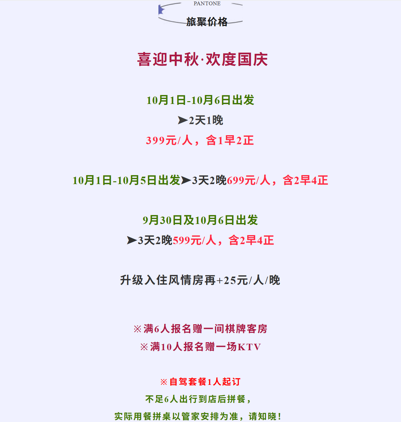 d520078188108a0ab7ffd9669d2a7478 d520078188108a0ab7ffd9669d2a7478