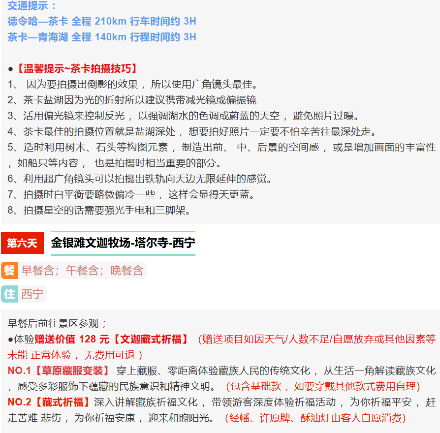 d55f24cedccdb1f75f9c11c8084c5fc0