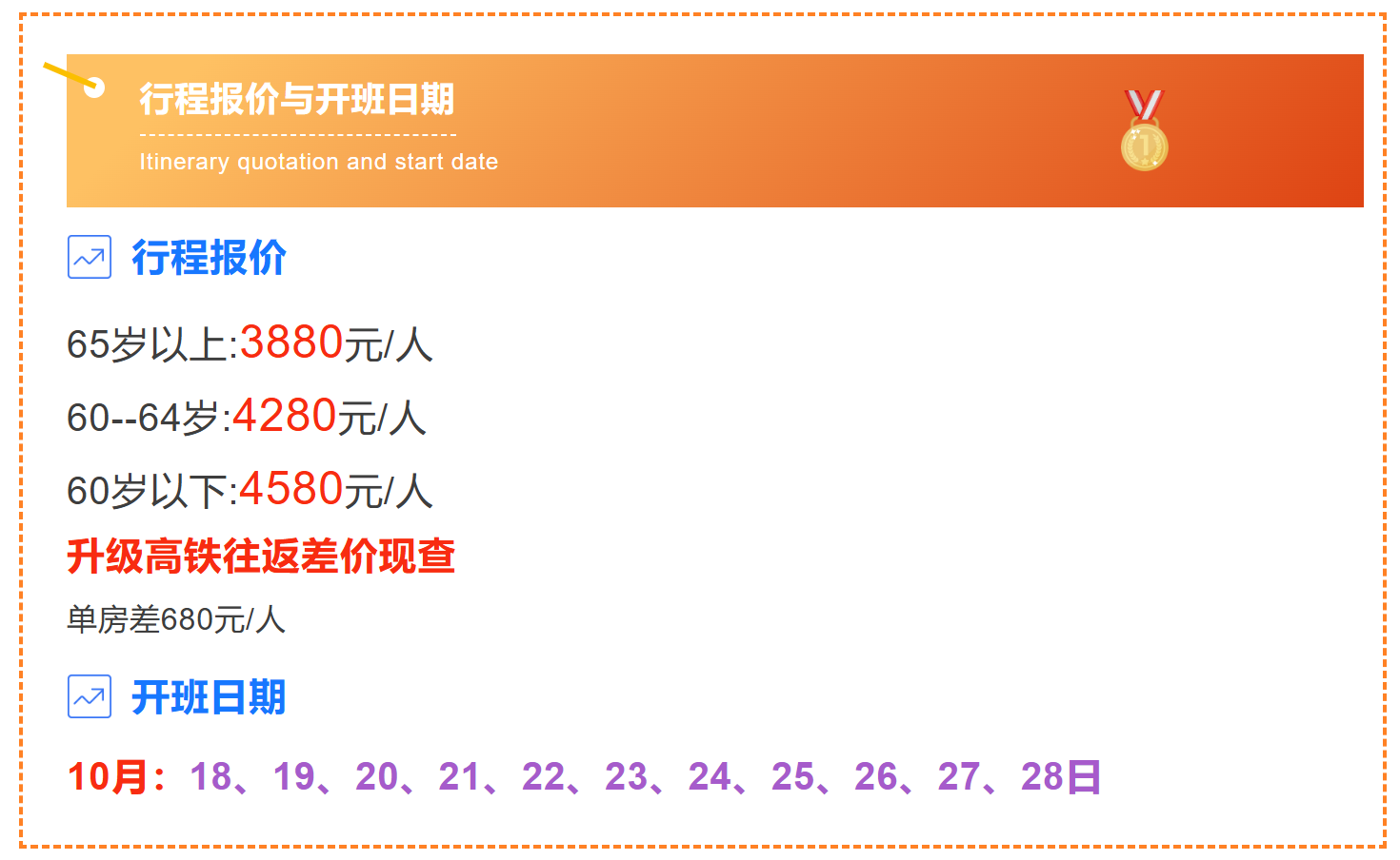 d5b233ae2e5577968105688e7e7f6450