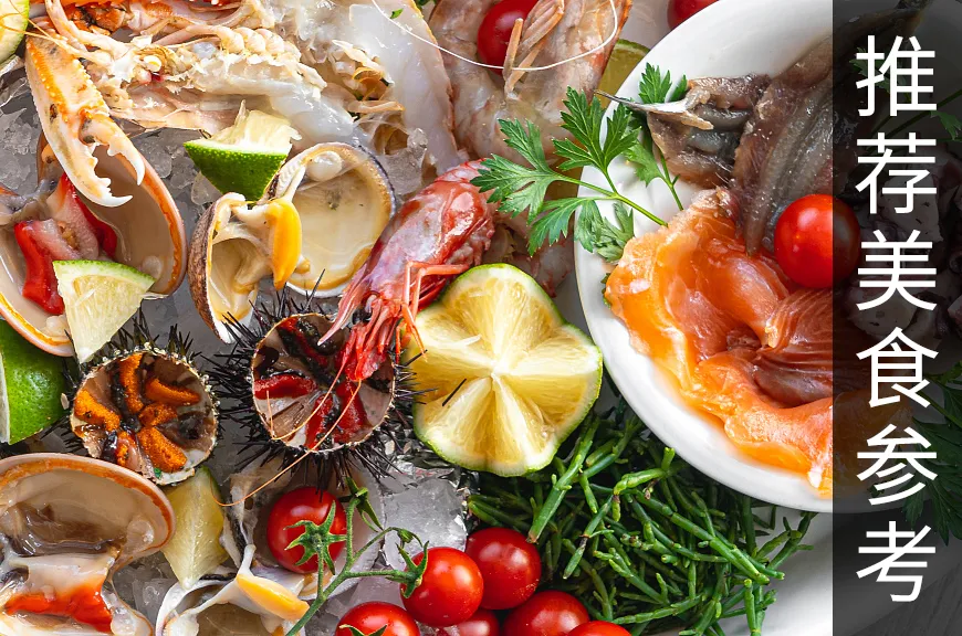 d5bedce34cd10ae5374b2db6e5e27eac-sz_694461 d5bedce34cd10ae5374b2db6e5e27eac-sz_694461