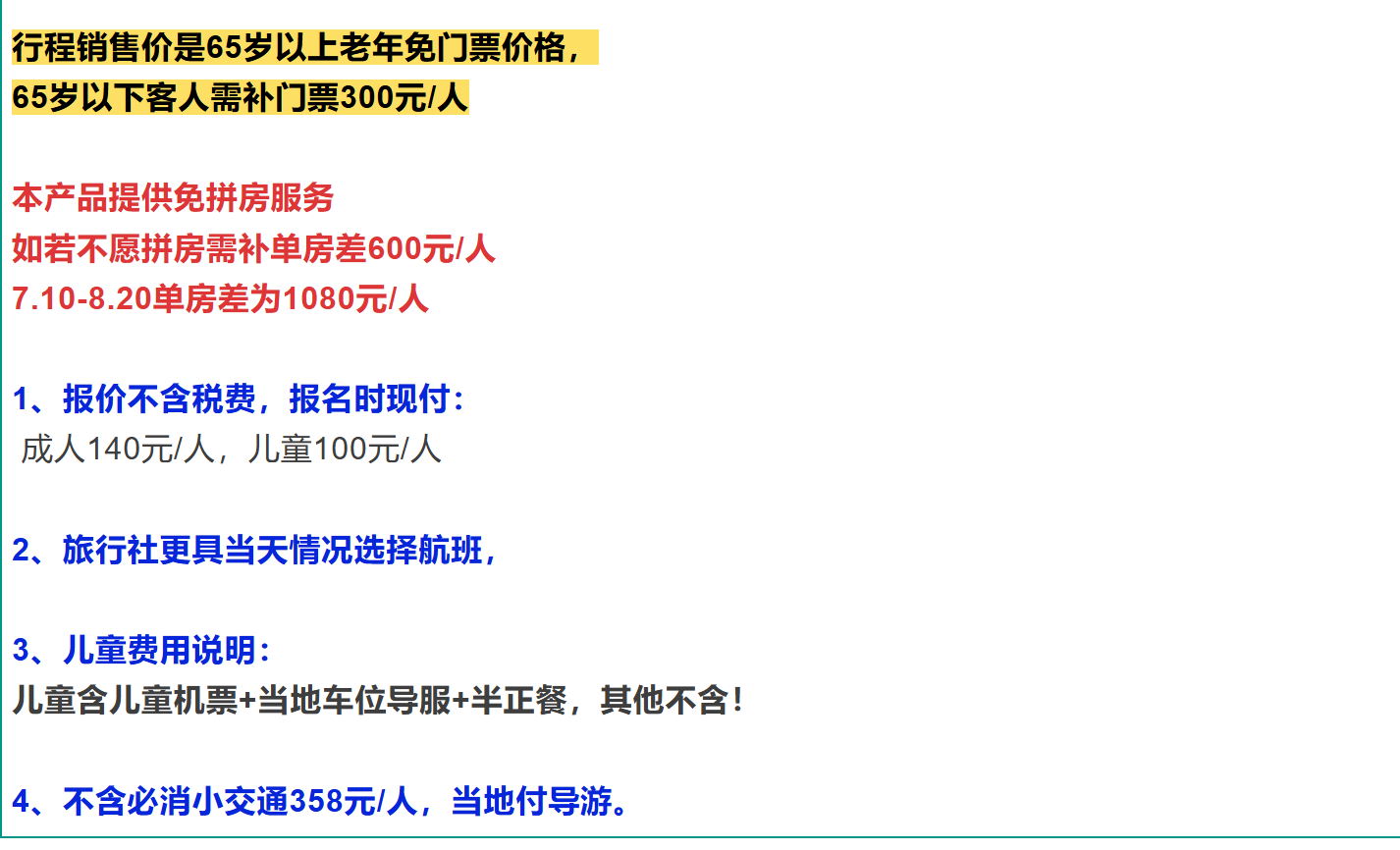 d5c8762e6d900d7971a7362afef3a5f4