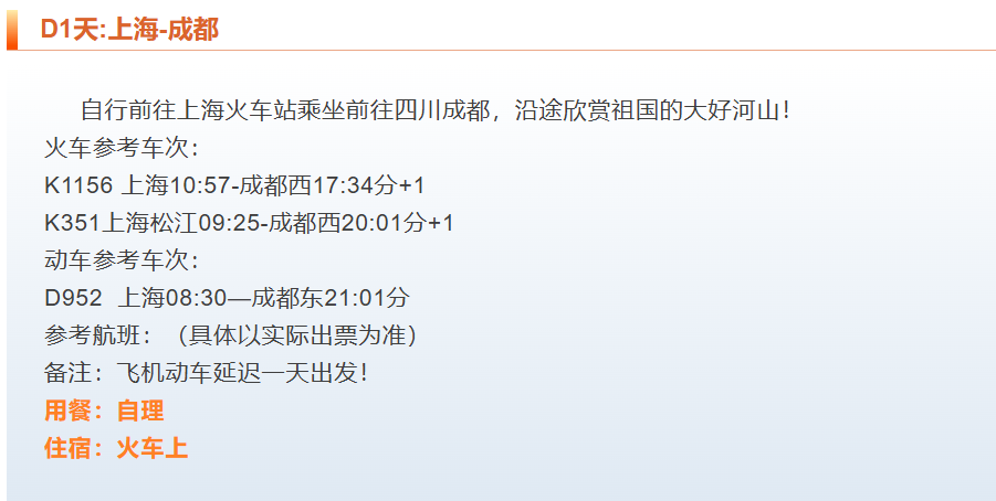 d5cd155337152aef14c017b704a54854