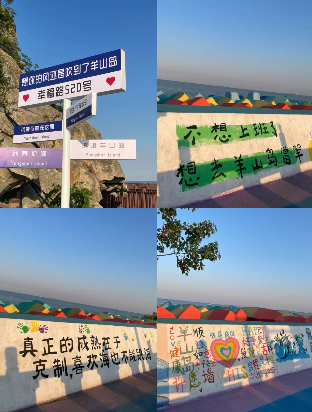 d625f153d5c08b35b5c87f60f443d6f2-sz_3261384