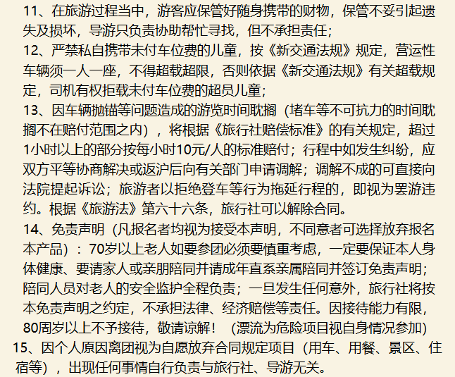 d63604e17e1ccee124f35a6c280de0bf