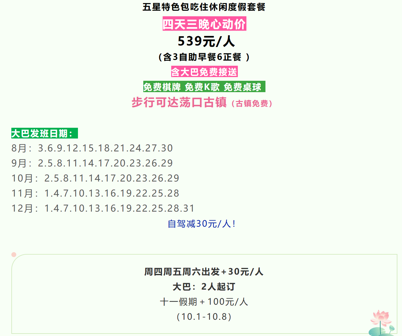 d6796de9d34e787e456635d47c80d89b