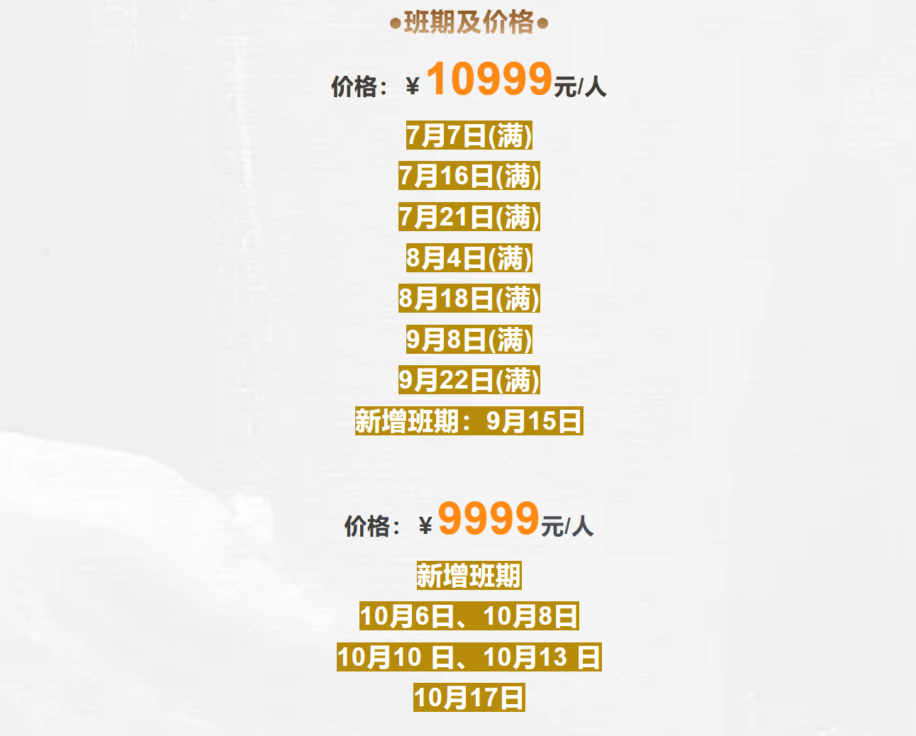 d69a1144a1d7b11265b8e32d68a76806