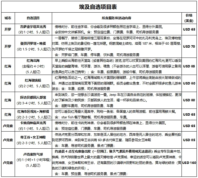 d6aa2104e00d7633a265895a35f71d9b-sz_324897 d6aa2104e00d7633a265895a35f71d9b-sz_324897