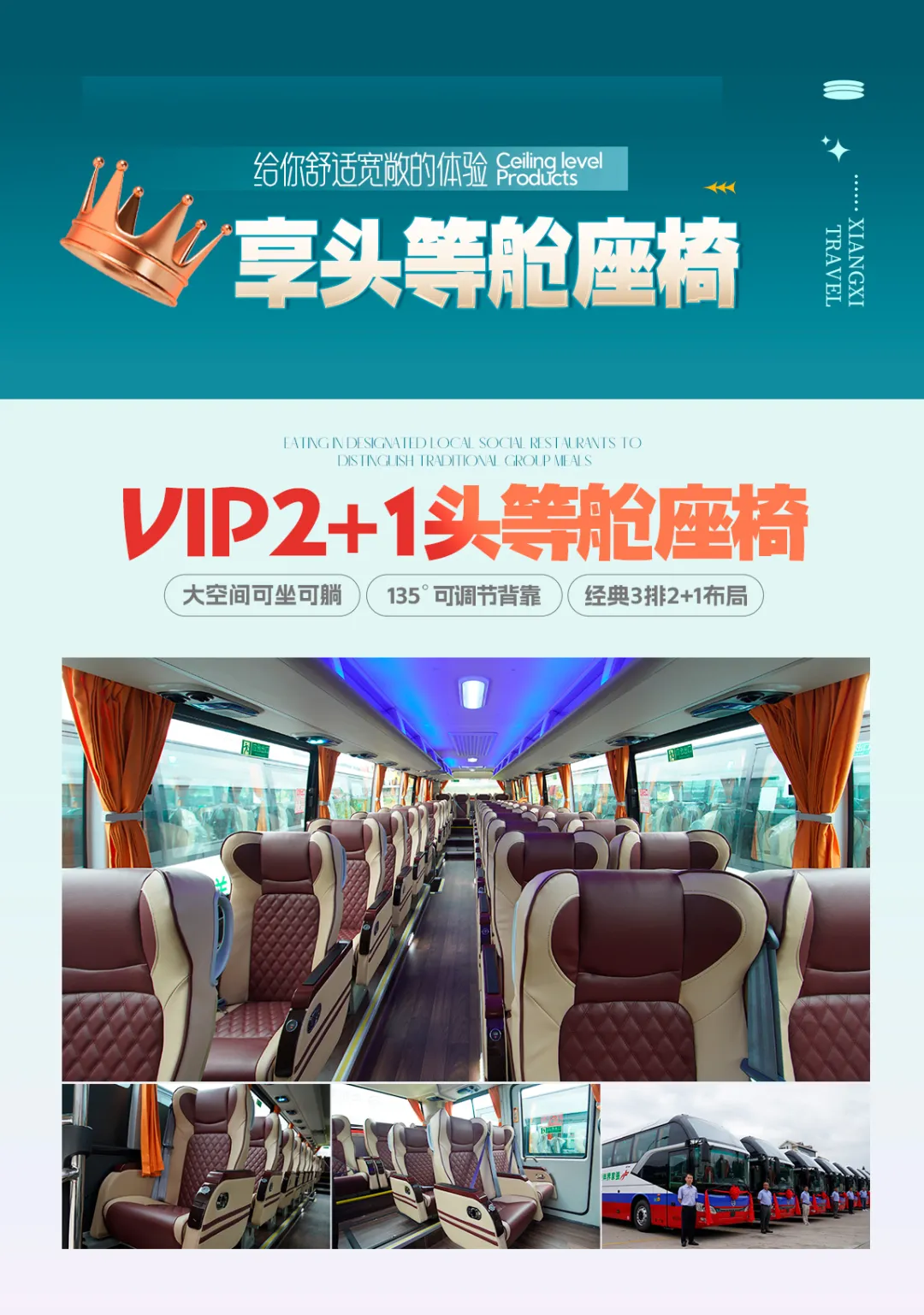d70d8947823911813930f3c850ab0530-sz_2459910 d70d8947823911813930f3c850ab0530-sz_2459910