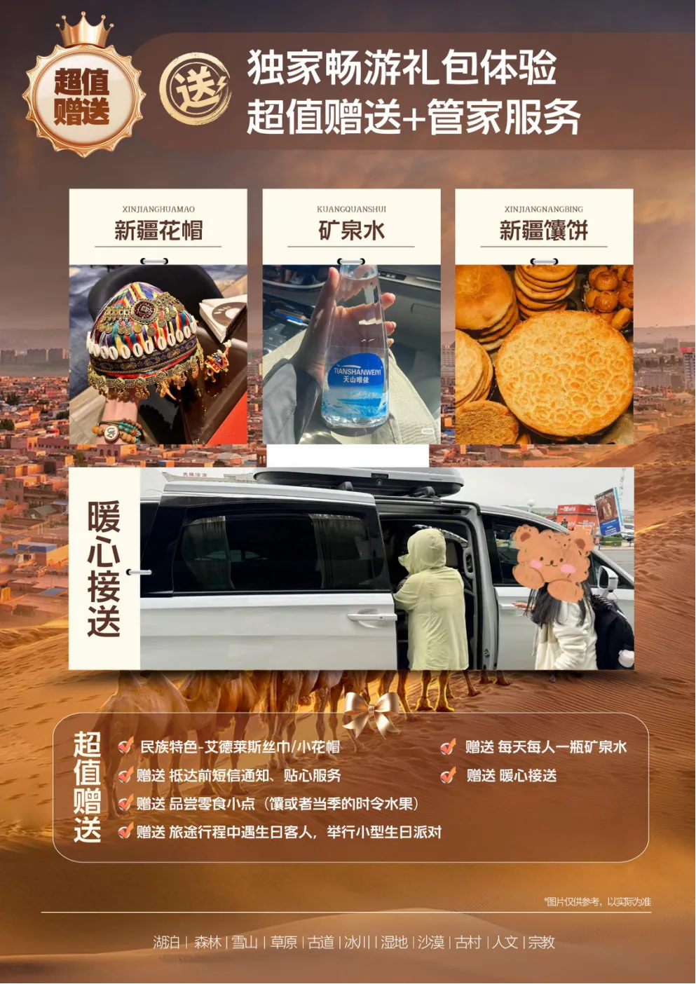 d7726e5131f42870c1bdaba69a542eab-sz_1749262