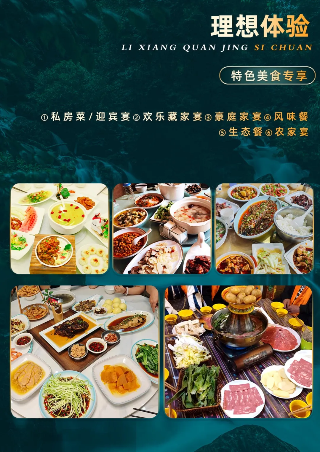 d7735e6d90b785033acf1dfcee362415-sz_660237