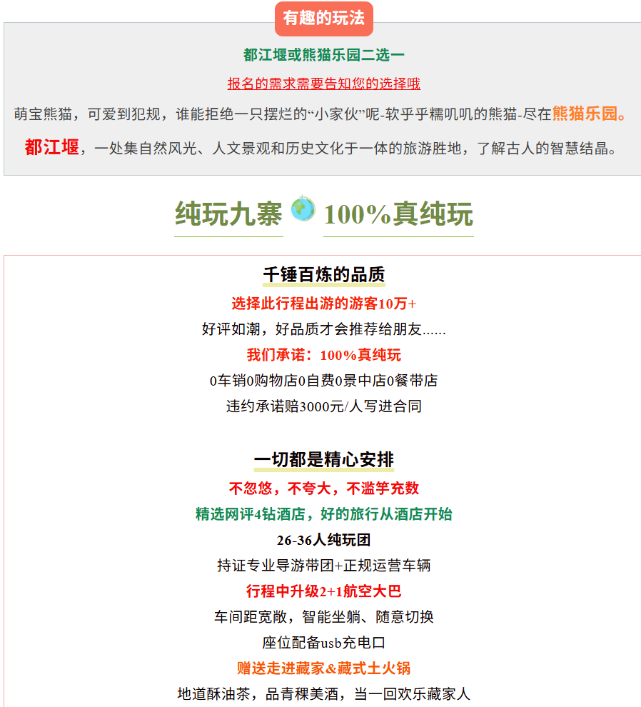 d78e71a1a35c06875edb01e15c69619a