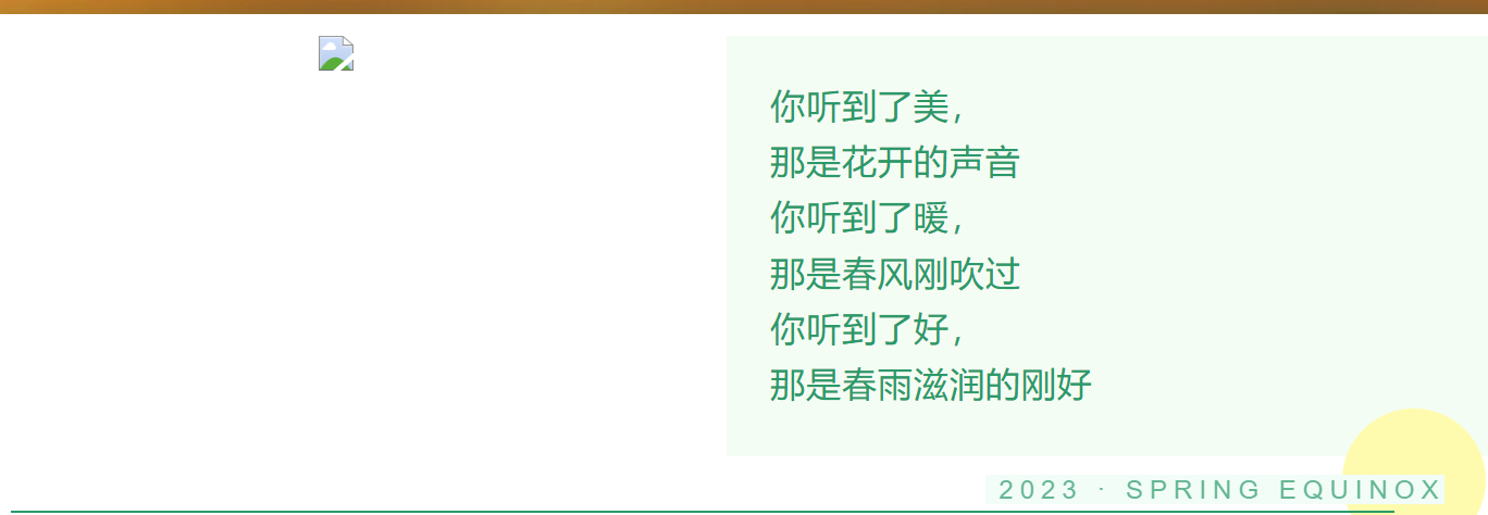 d7a35e9db2023167db871f38ddb4808a