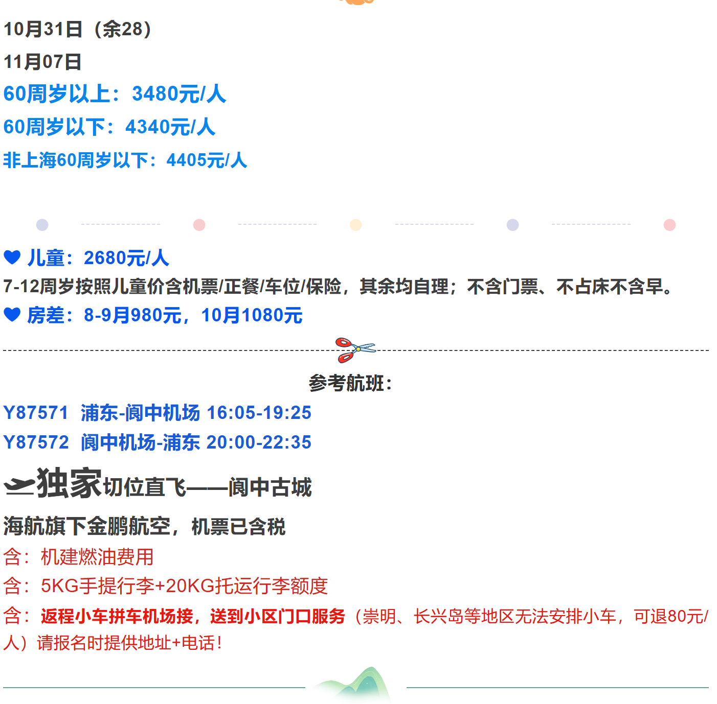 d80197c35bf104a693727b859273ef30