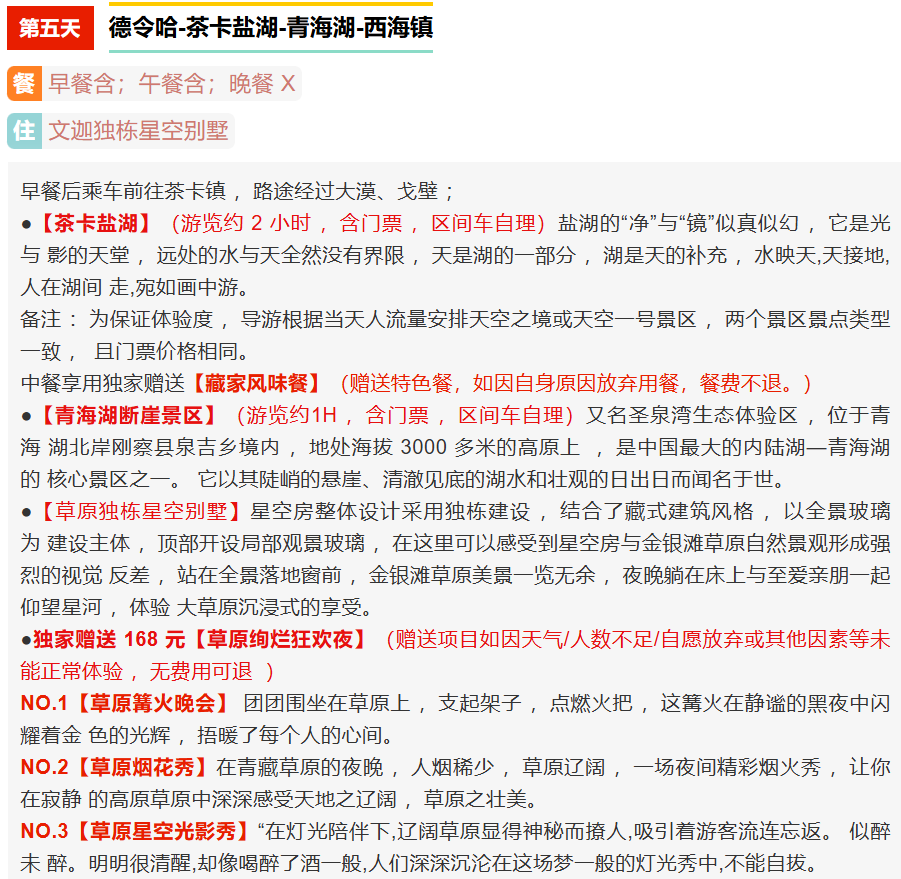 d818cb0a2fd68157ebe2b837200f1226