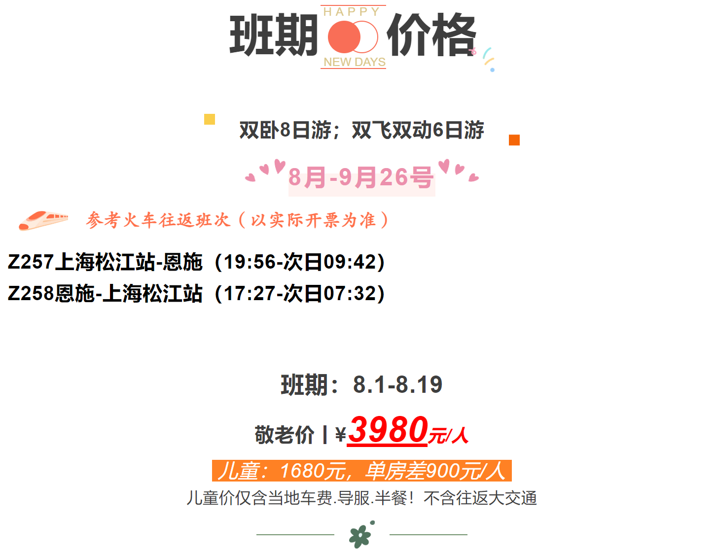 d820baadcd1084fa5c52f5f7396951a2